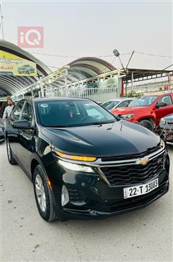 شيفروليه إكوينوكس